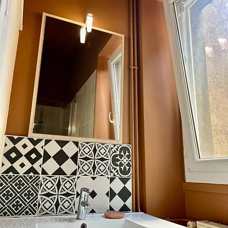 La Lorraine : Cosy En Centre * Poitiers